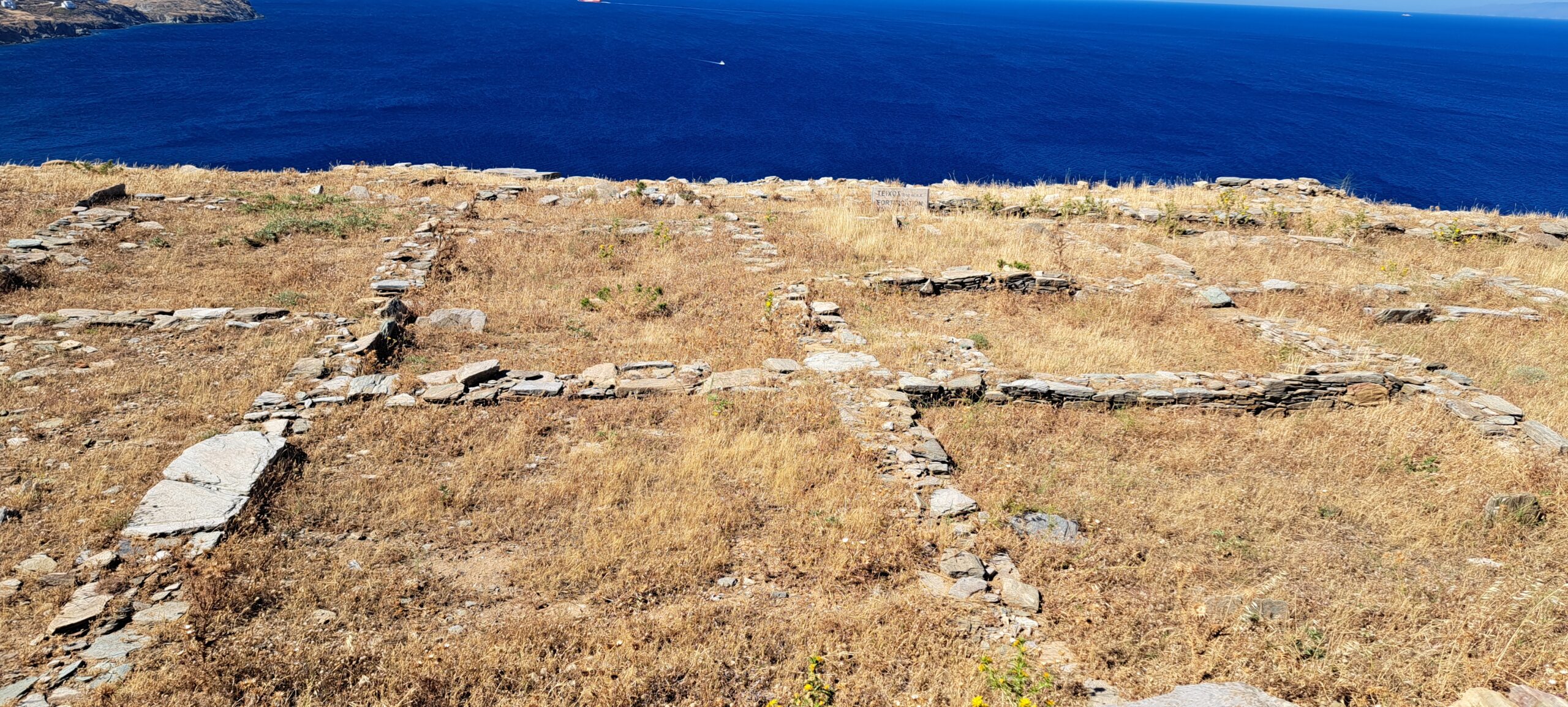 ακρόπολη, Υψηλή, Άνδρος