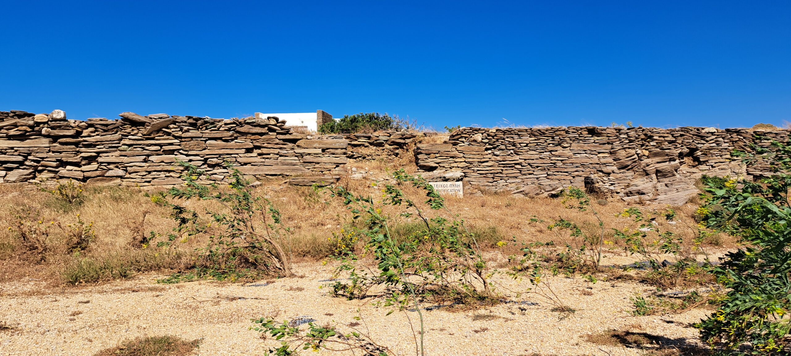 τείχος Υψηλής, ακρόπολη