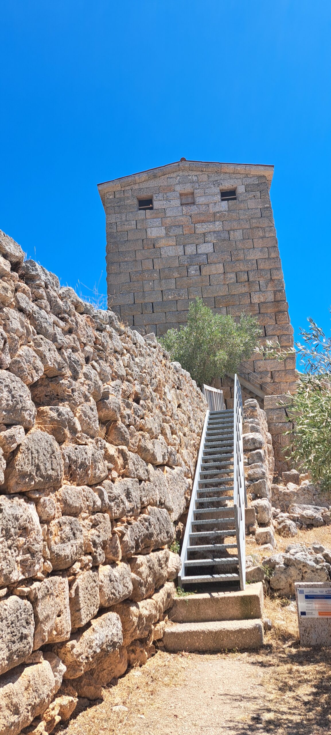 πύργος στα Αιγόσθενα